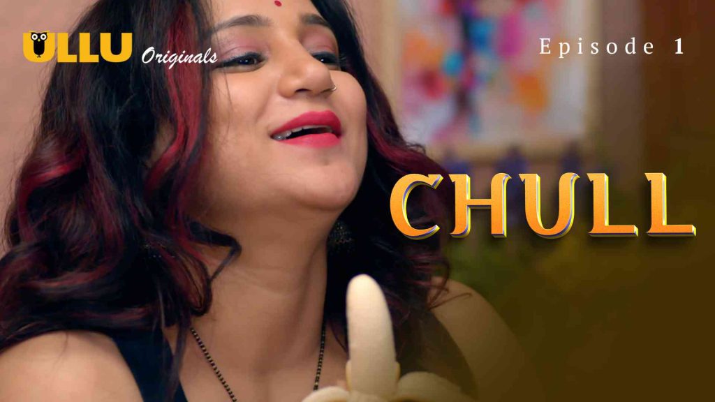 Chull Episode 1