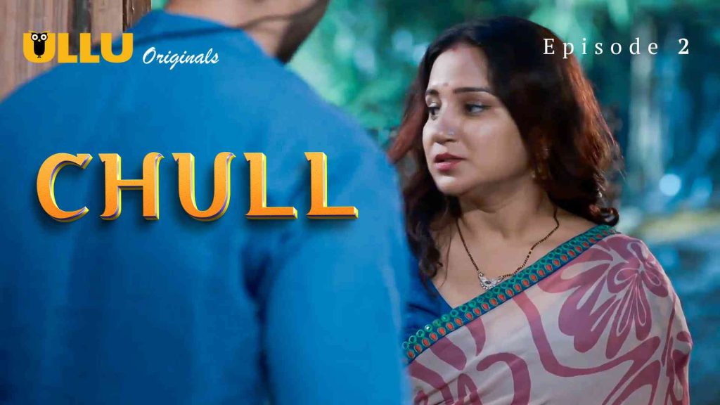Chull Episode 2
