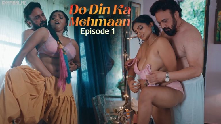 Do Din Ka Mehmaan Episode 1
