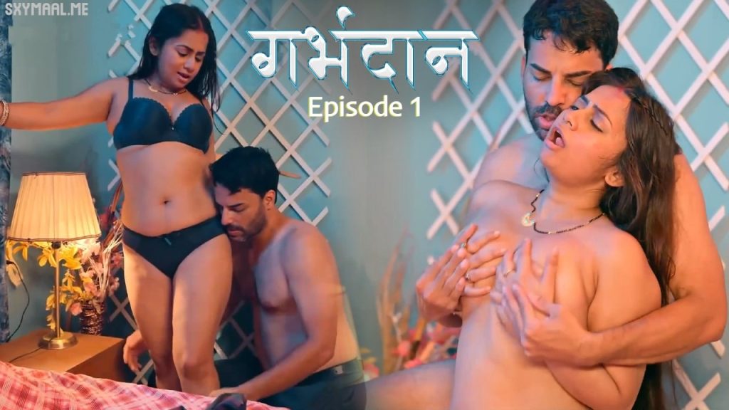 Garbhadaan Episode 1