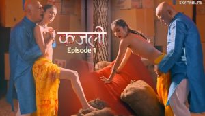 Kajali Episode 1