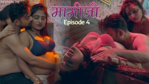 Maamiji Episode 4