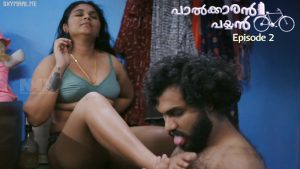 Palkaran Payyan Malayalam Episode 2