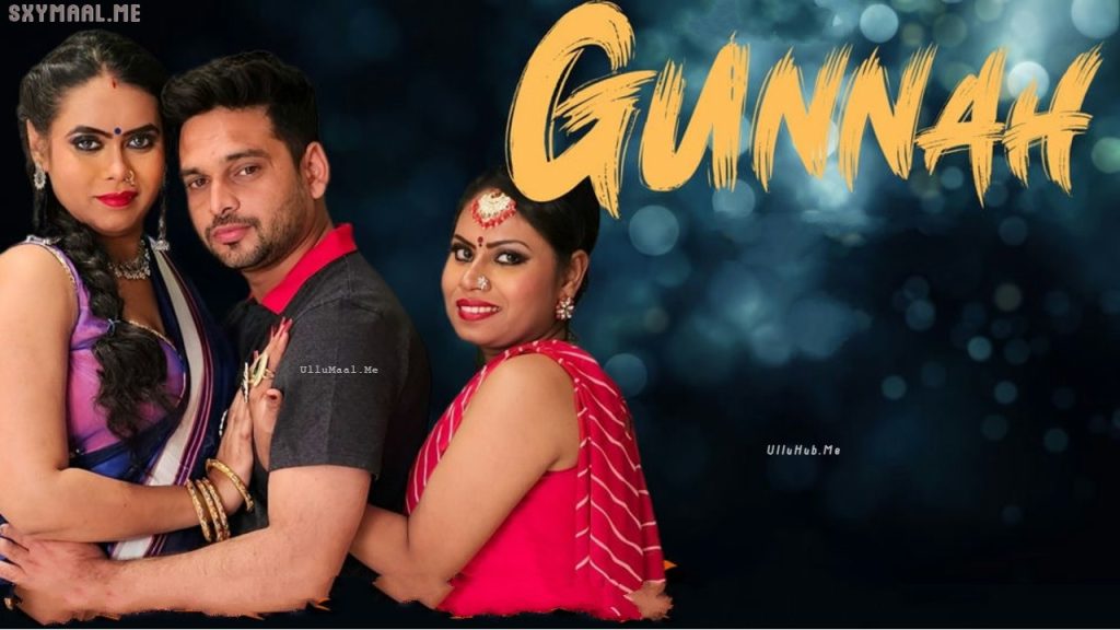 Gunnah