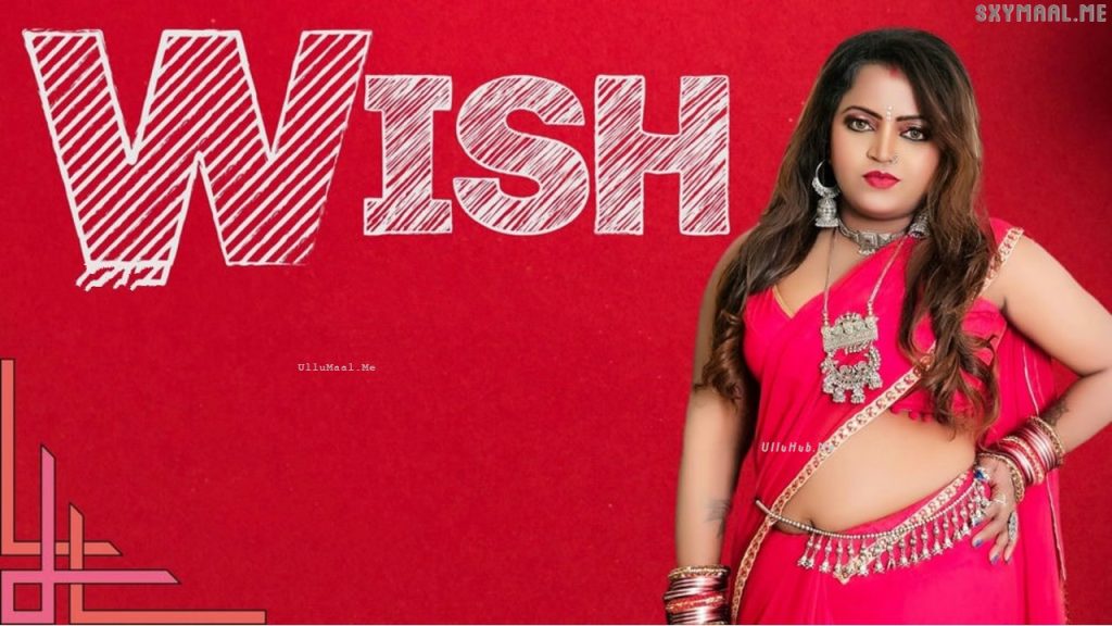 Wish