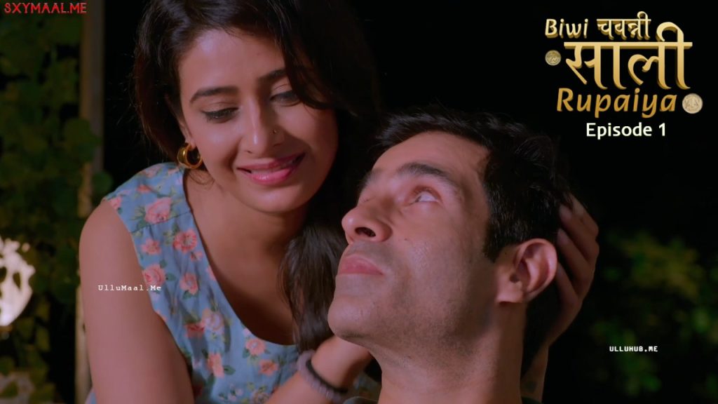 Biwi Chawanni Saali Rupaiya Episode 1