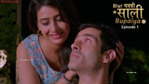 Biwi Chawanni Saali Rupaiya Episode 1