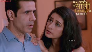 Biwi Chawanni Saali Rupaiya Episode 3