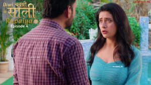 Biwi Chawanni Saali Rupaiya Episode 4