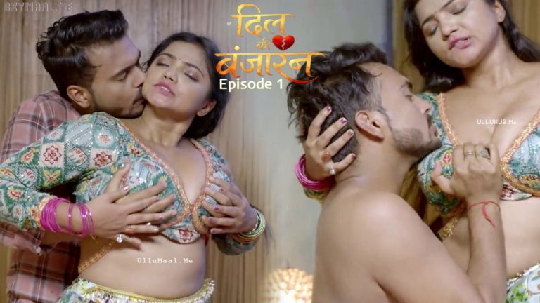 Dil Banjara Episode 1