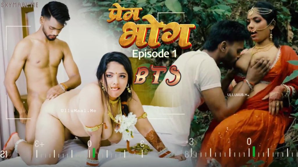 Prem Bhog Raw Tape Episode 1