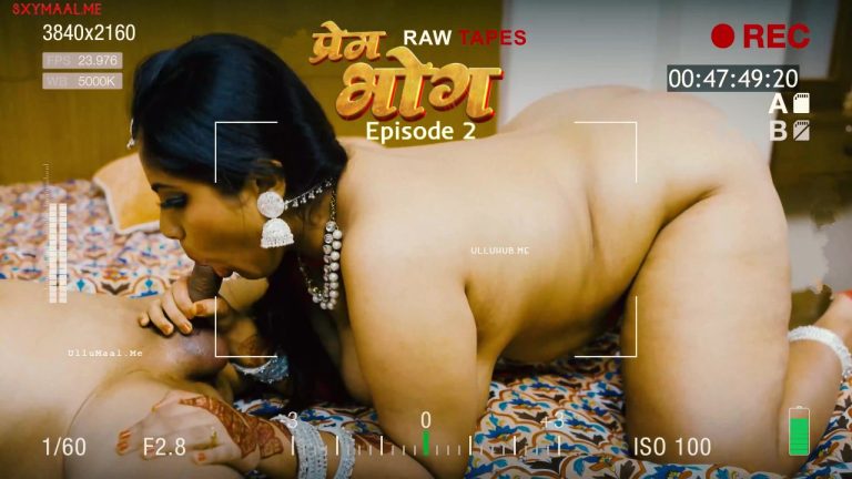 Prem Bhog Raw Tape Episode 2