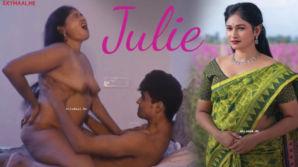 Julie UNCUT