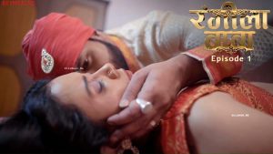 Rangeela Baba Episode 1