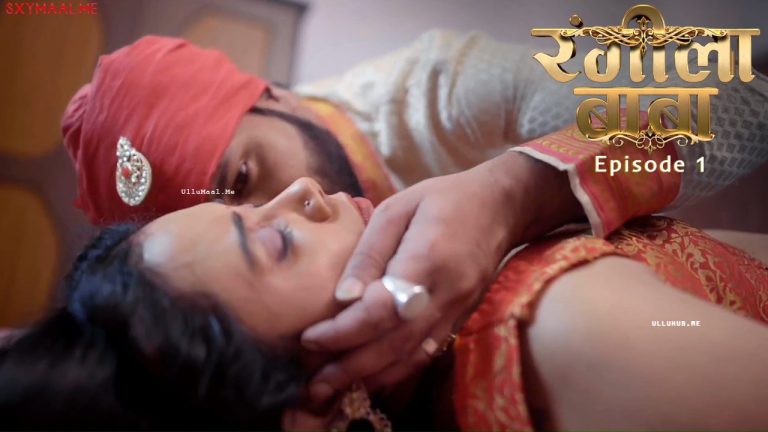 Rangeela Baba Episode 1