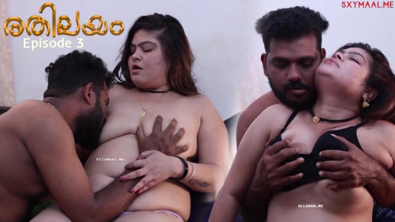 Rethileyam Malayalam Episode 3