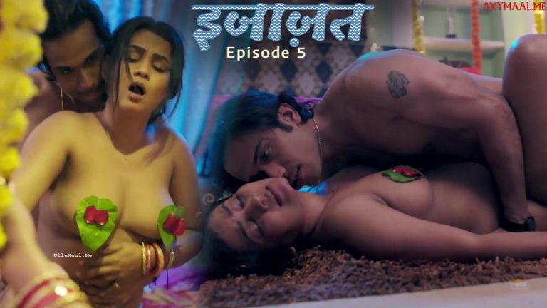 Ijazat Episode 5