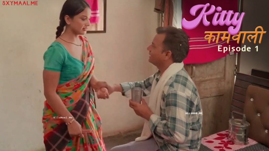 Kitty Kamwali Episode 1
