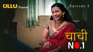 Chachi No.1 Episode 1