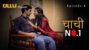 Chachi No.1 Episode 4