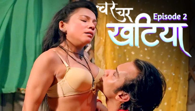 Char Char Khatiya Episode 2