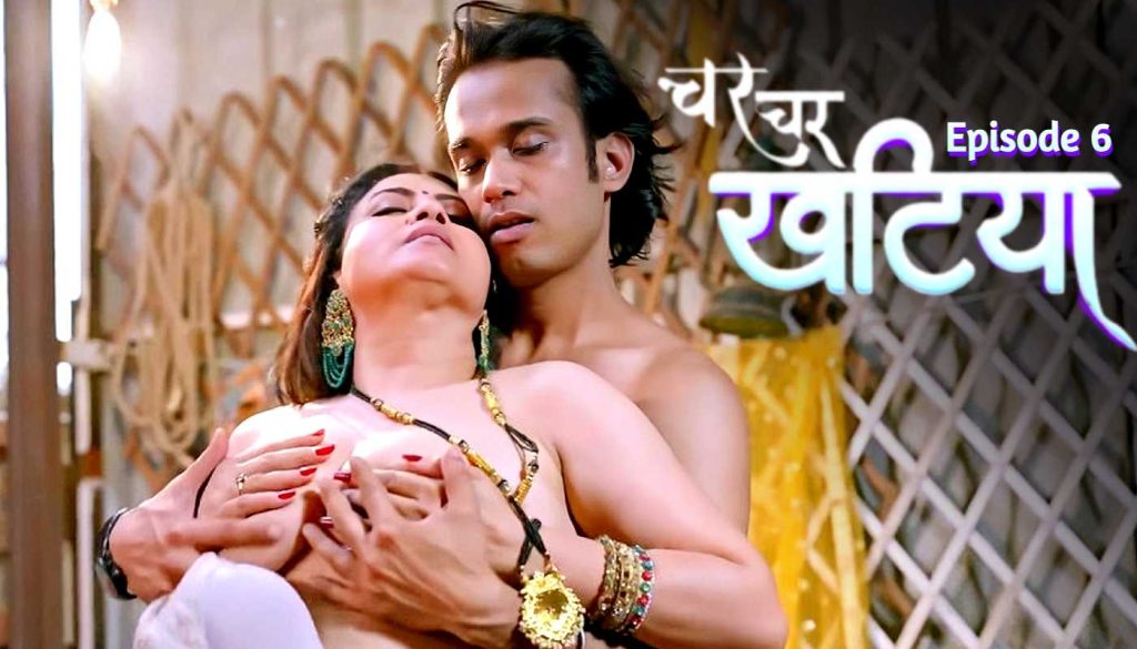 Char Char Khatiya Episode 6