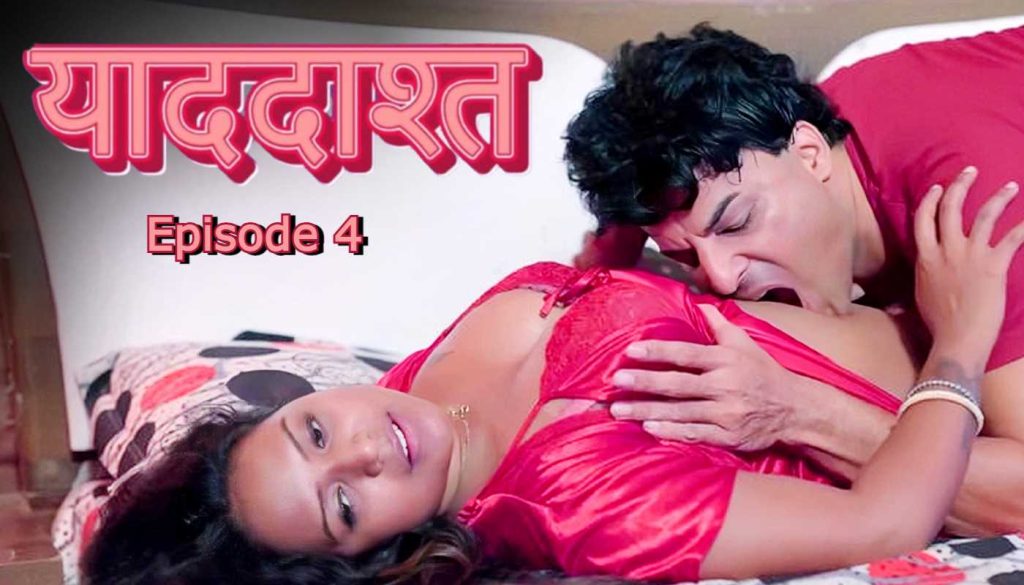 Yaaddasht Episode 4
