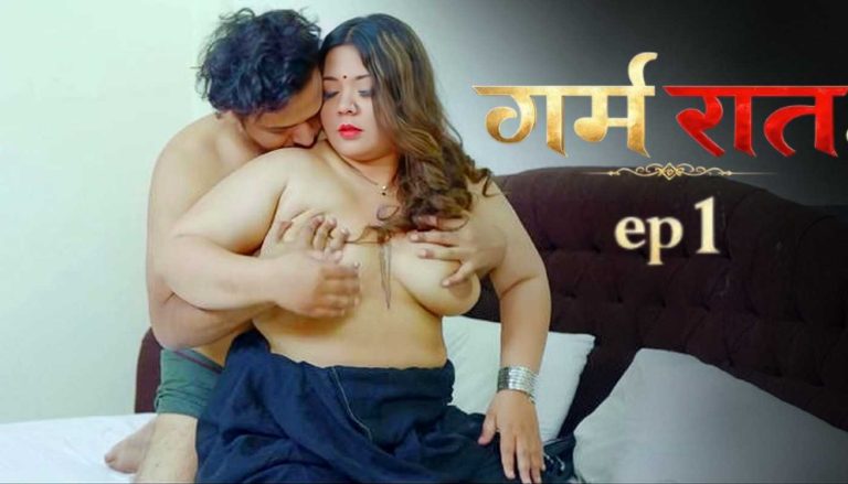 Garam Raat Episode 1