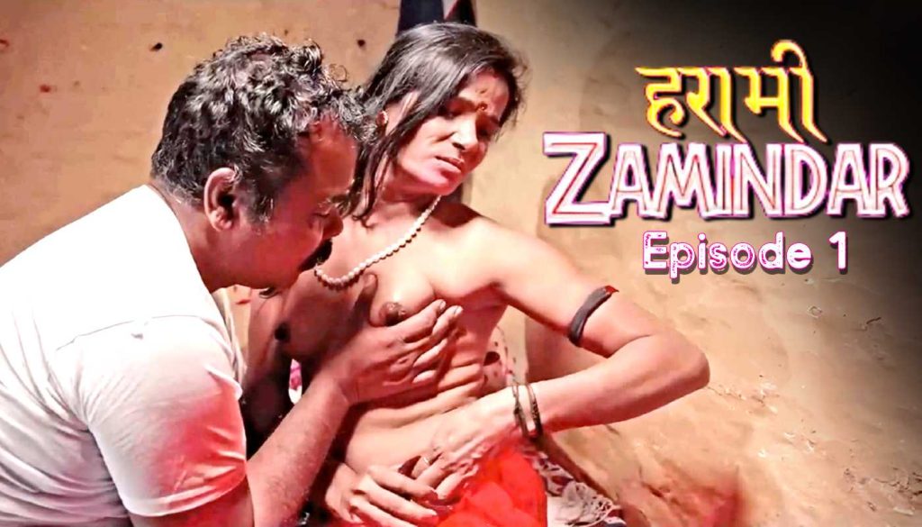 Harami Zamindaar Episode 1